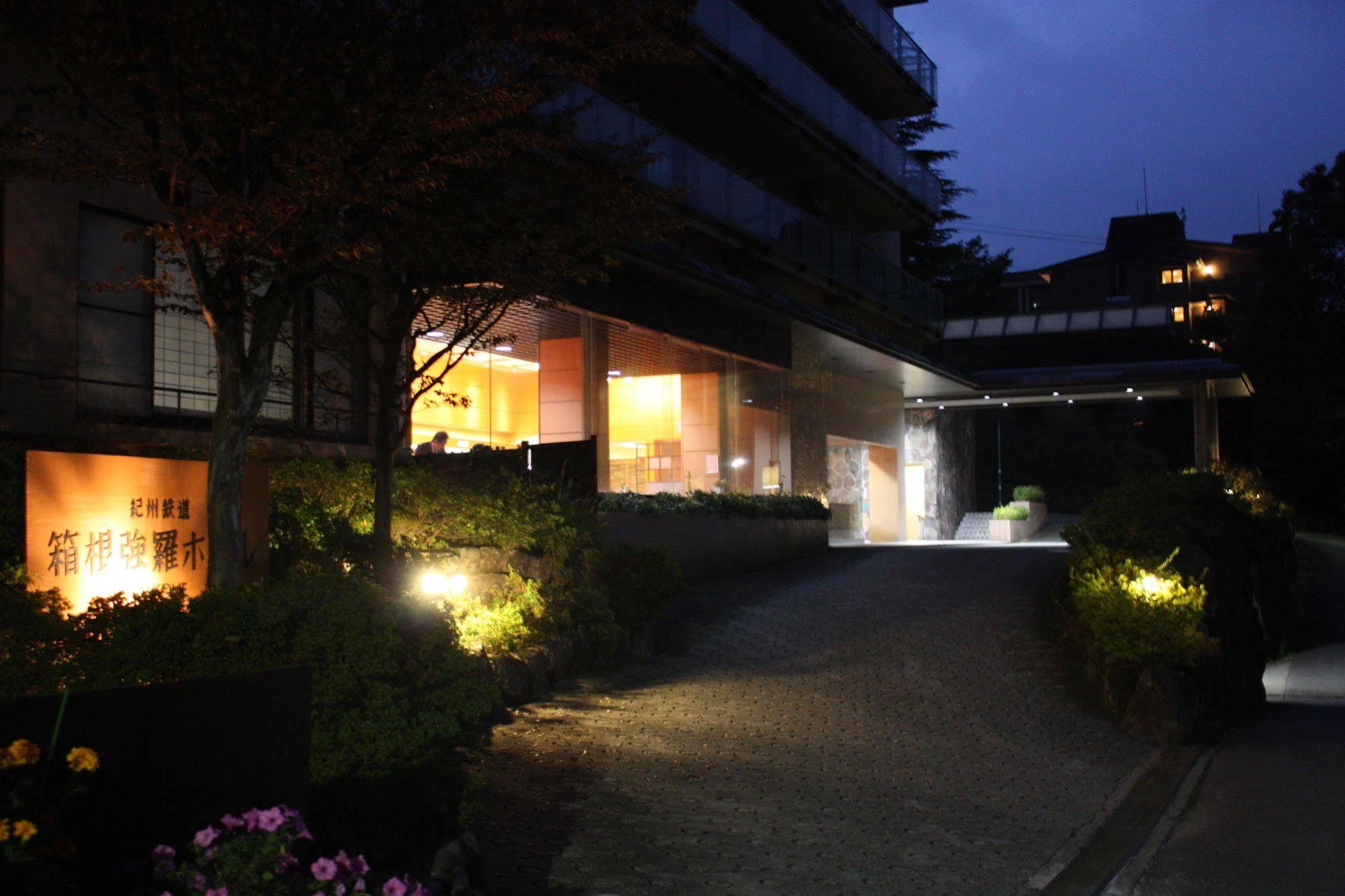 Hakone Gora Shinzan酒店 外观 照片